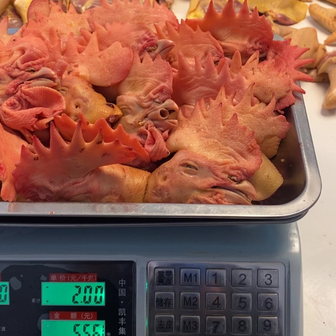 30中国大陆包装透100