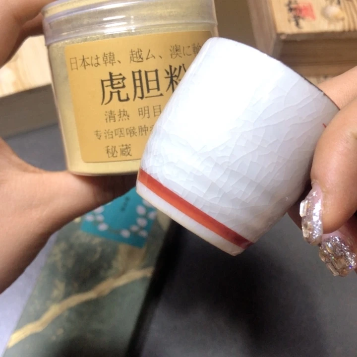 啊啊啊啊啊啊啊啊啊啊啊啊