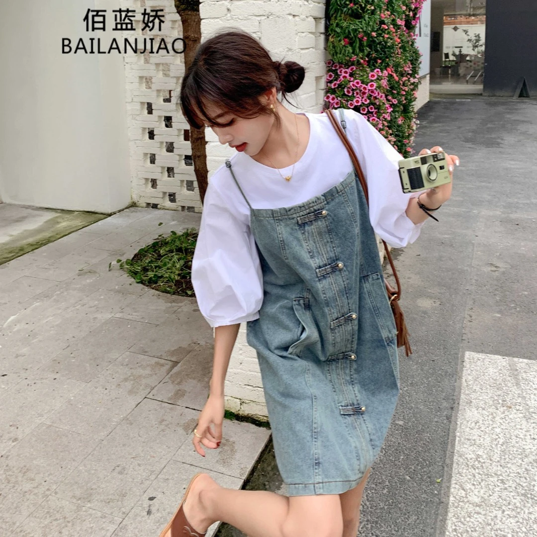 韩系显瘦减龄时髦套装小个子女春夏新款气质上衣牛仔背带裙两件套