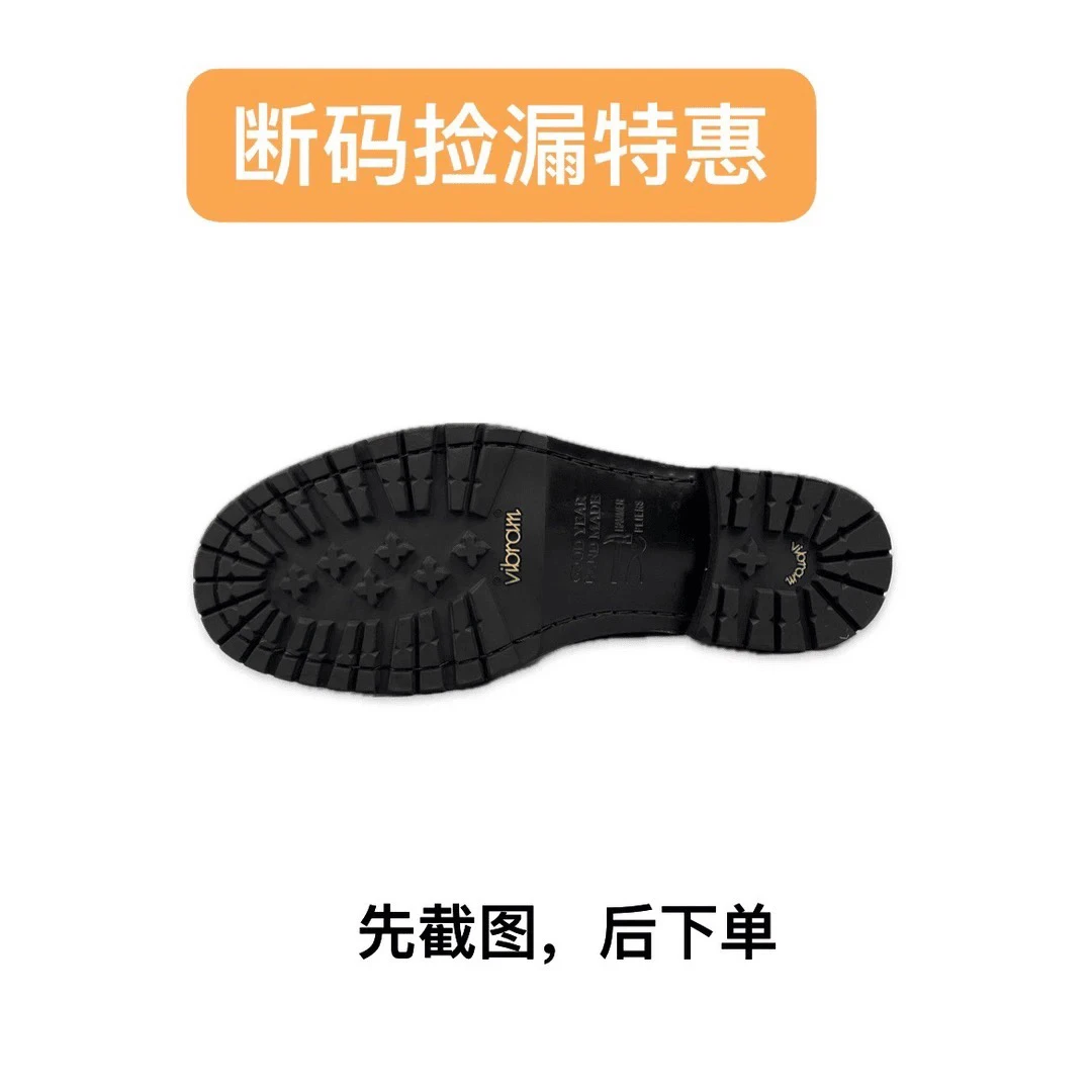 【401-499】男士休闲系带商务正装皮鞋