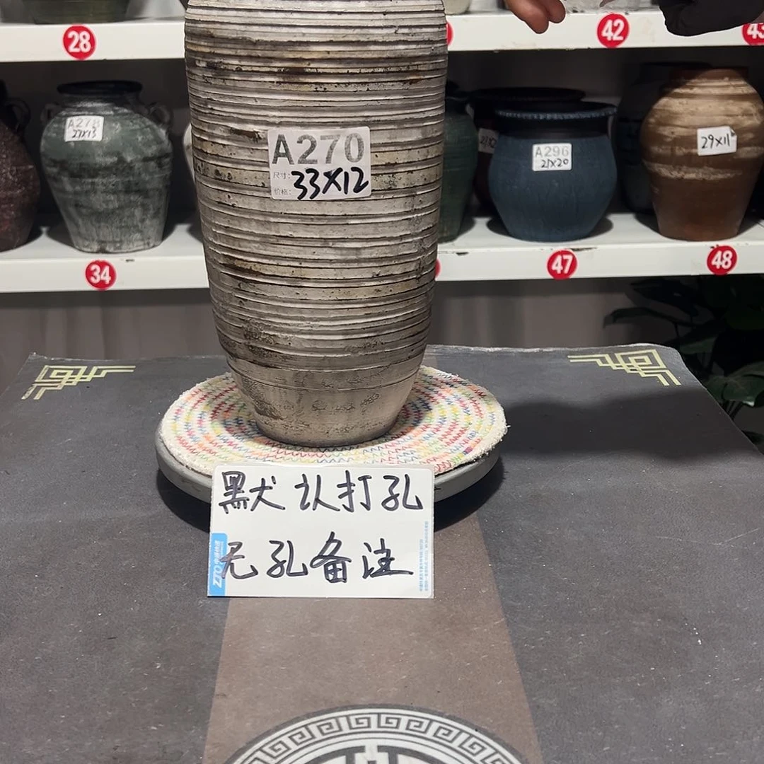 红陶102灰白默认打孔