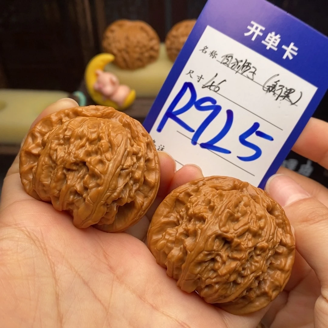 文玩核桃吊坠白狮子