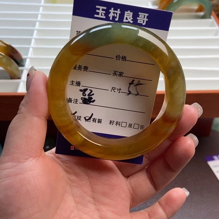 蛇纹石玉未镶嵌手镯手串挂件