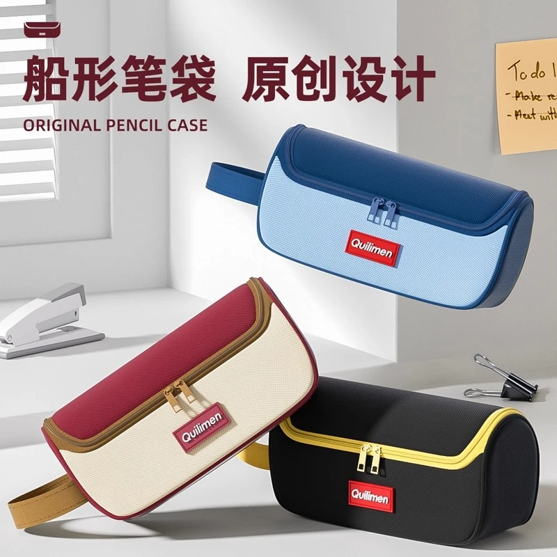 2025新款笔袋ins高颜值学生文具盒大容量简约收纳文具袋学习用品