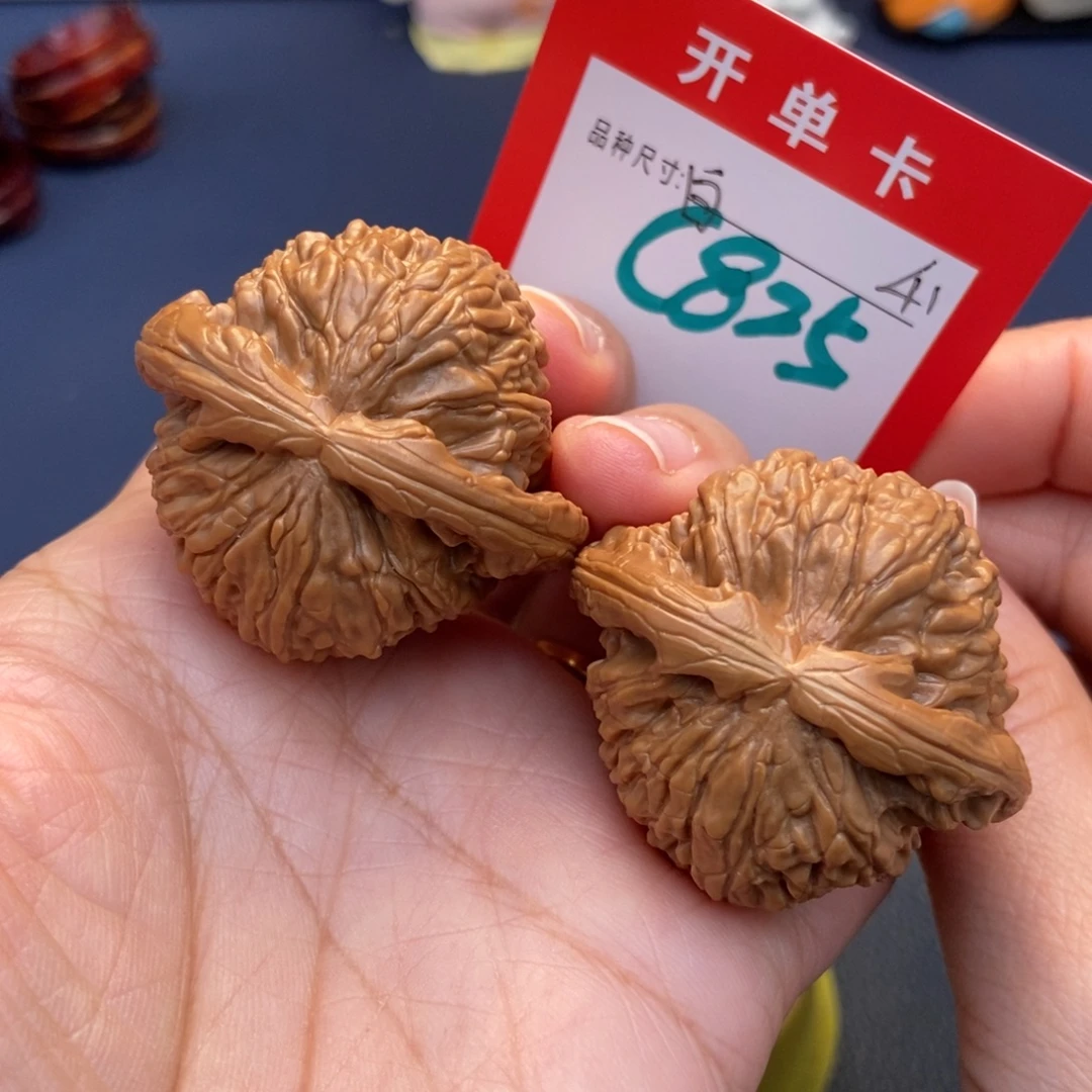 文玩核桃吊坠文玩核桃