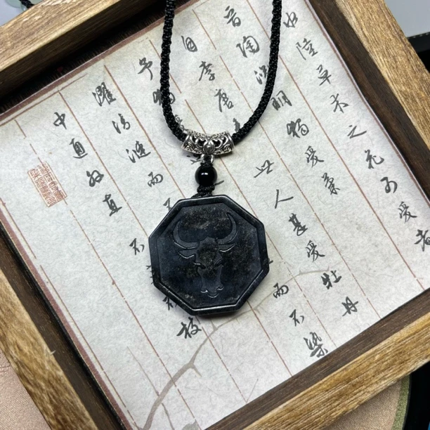 岫玉成龙历险记符咒十二生肖挂件，（单面）一个28元，偏远地区不包邮