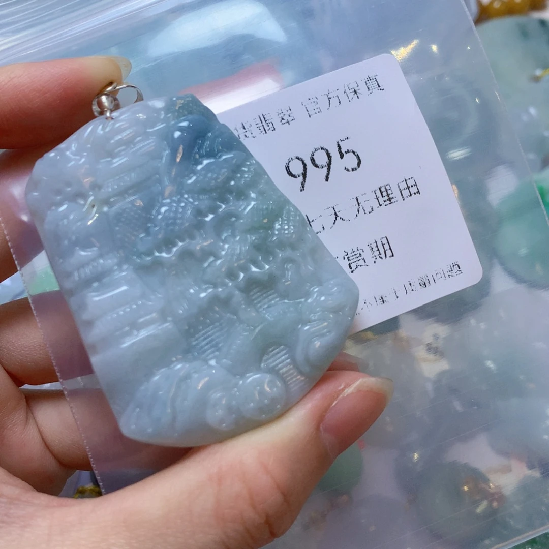 吊坠(不含链)未镶嵌翡翠