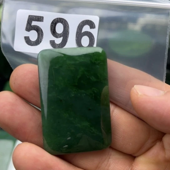 和田玉未镶嵌珠宝半成品