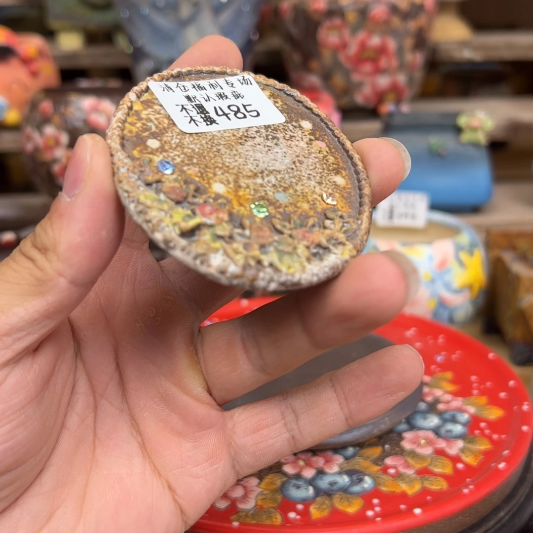 485福利美盆来咯来咯