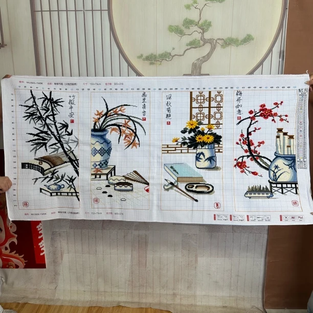 纯手工绣好的十字绣成品梅兰竹菊琴棋书画四联画客厅装饰挂画
