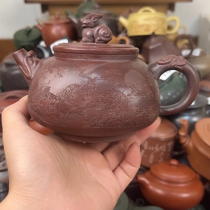 茶壶紫砂紫砂微瑕