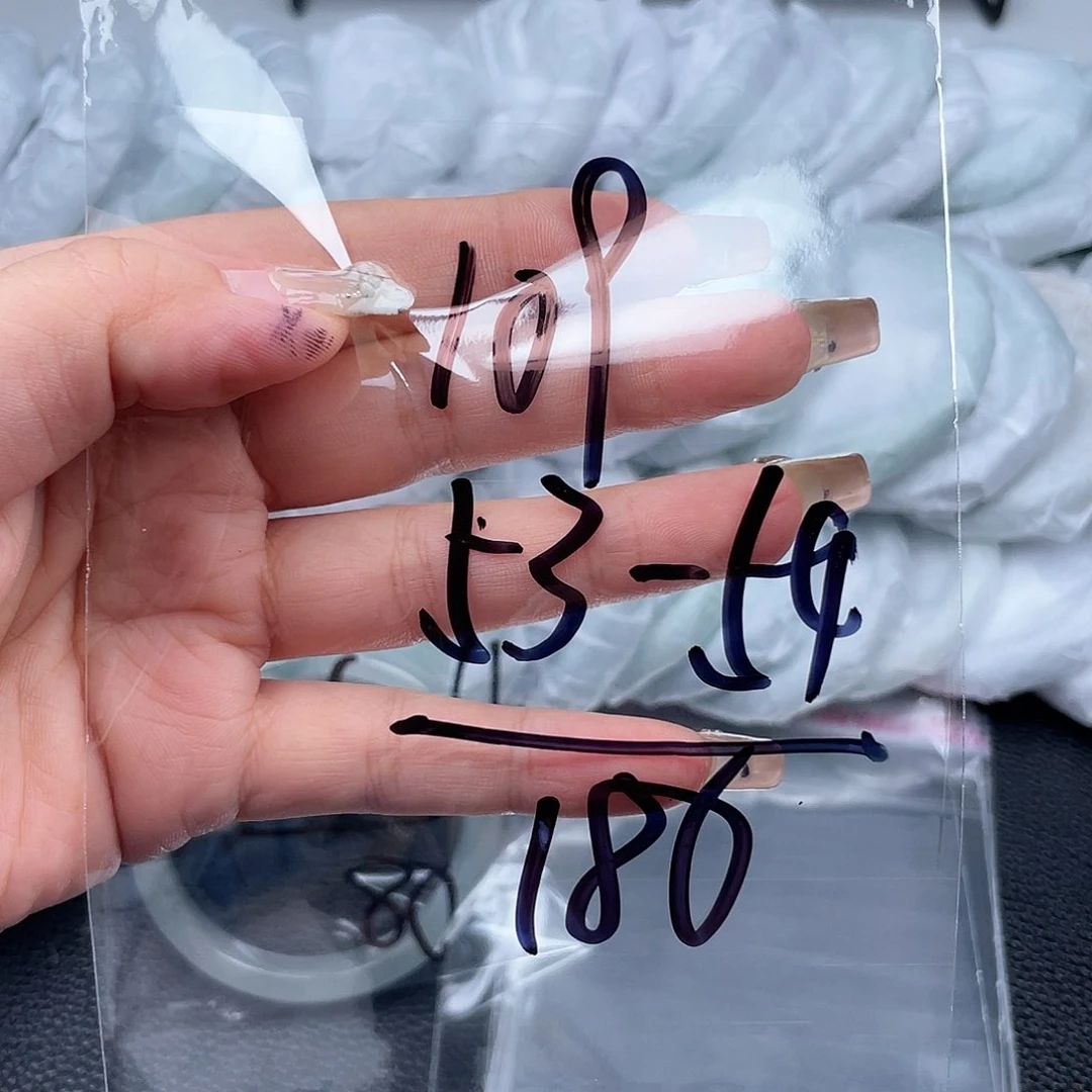 非金属无直播间109