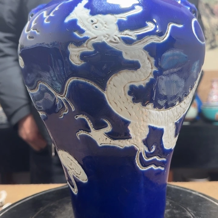 其他瓷