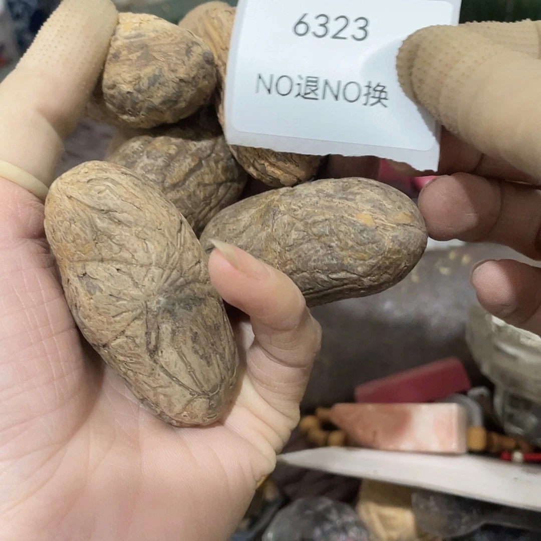 用***嘿瓷片6323号工艺品