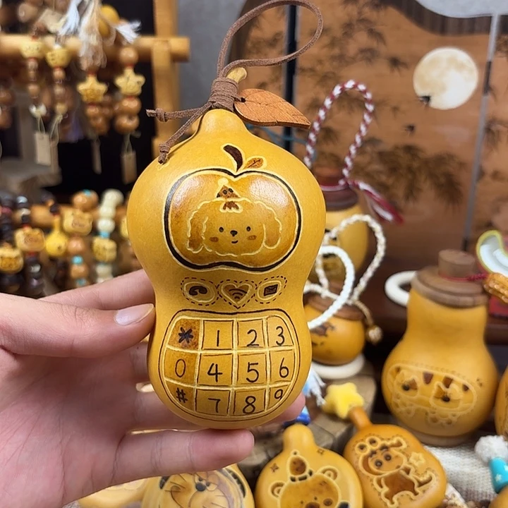 不***宝手机可爱不退不换