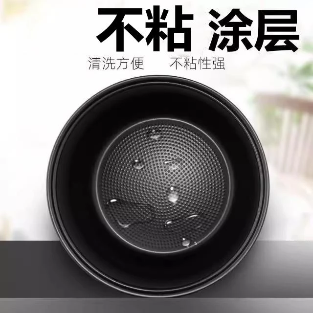 老式通用电饭锅内胆1.5L2L3L4L5L升不粘锅智能电饭煲内胆不粘优选