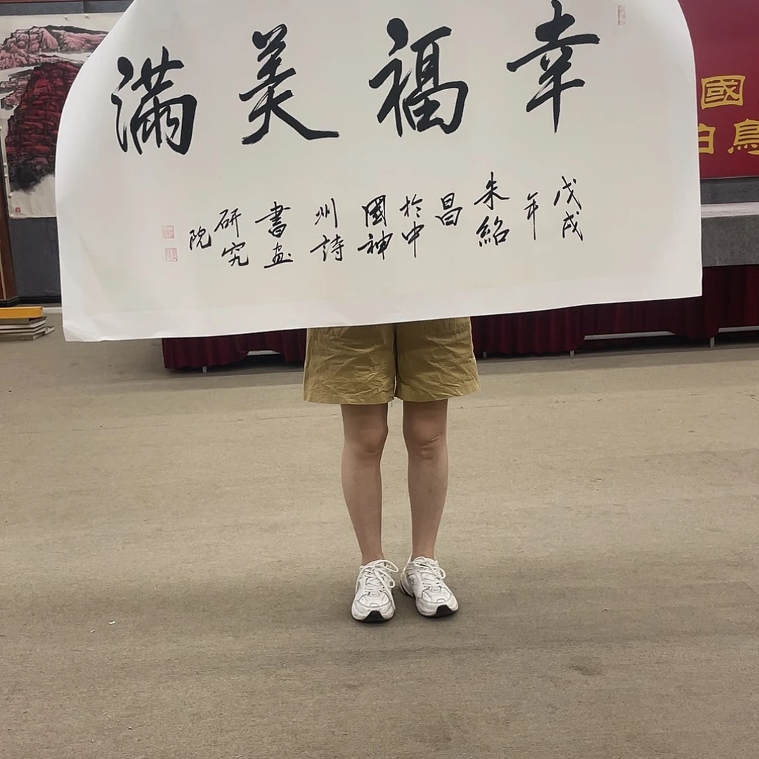 书法可口可乐杯。可口可乐公司在