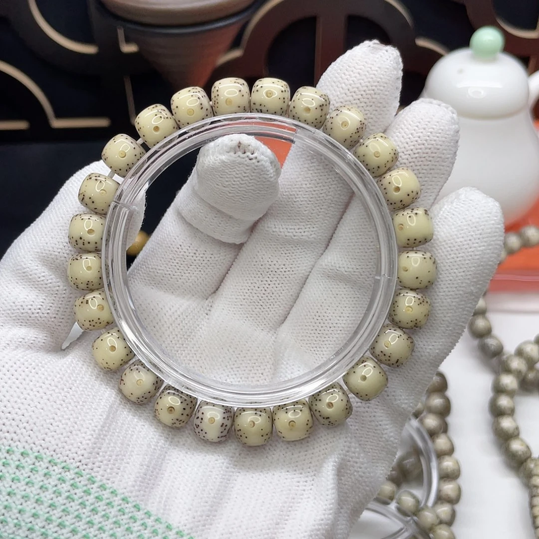 星月菩提吊坠16。9/8白冰通体留白