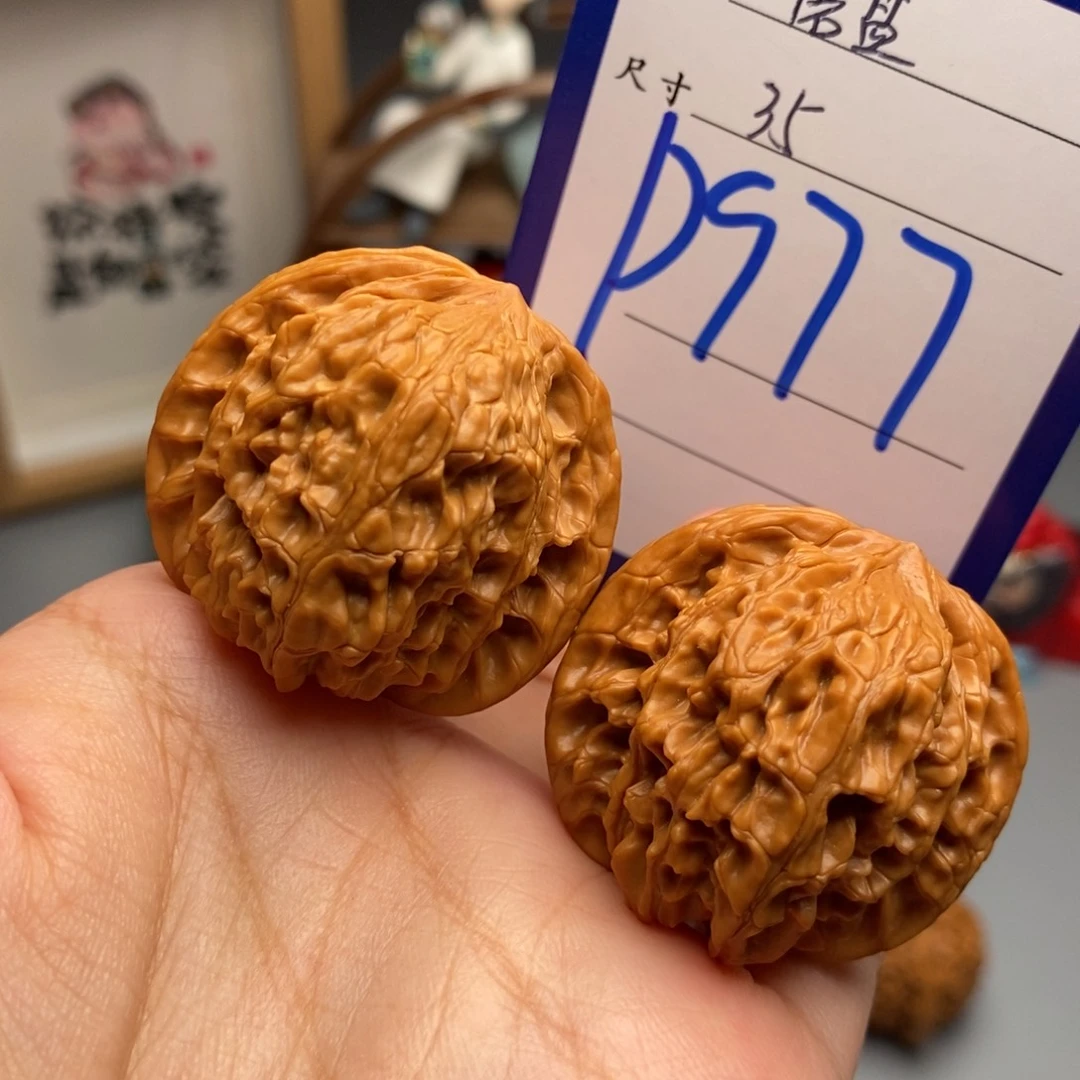 文玩核桃吊坠磨盘35