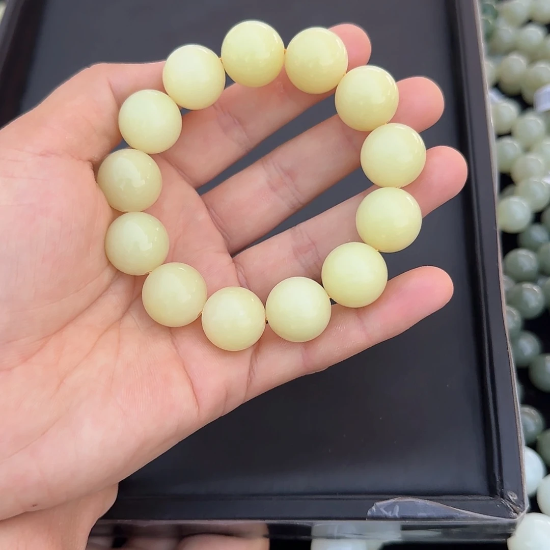 【闪购商品】手串未镶嵌和田玉黄玉手串