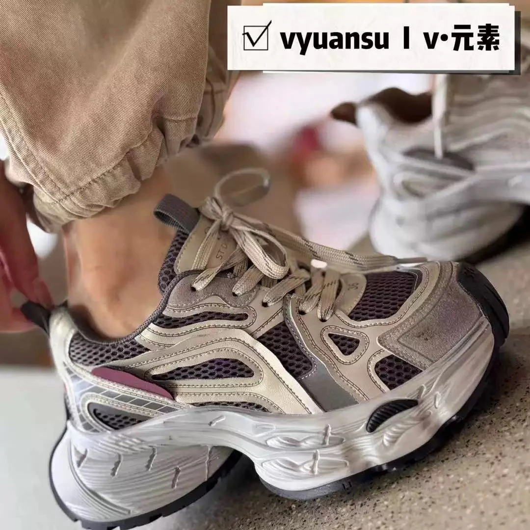 V家厚底老爹鞋女2025新秋冬百搭圆头显脚小复古透气休闲运动潮