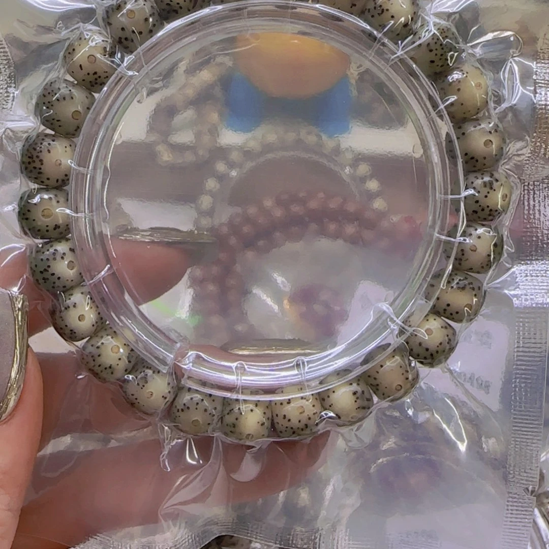 星月菩提手串64哈哈大眼睛星月菩提98桶单圈