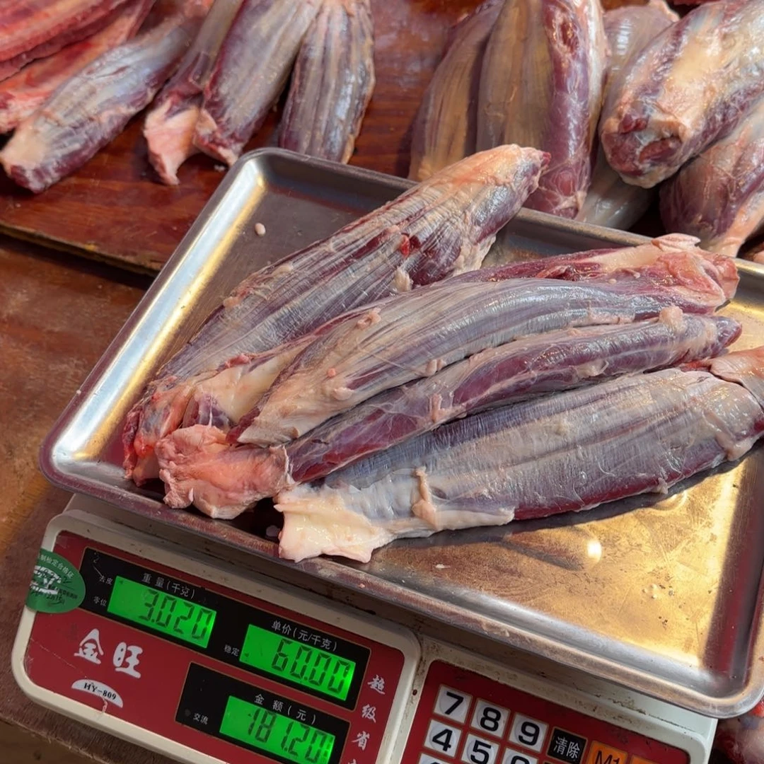 7中国大陆食用农产品3.2