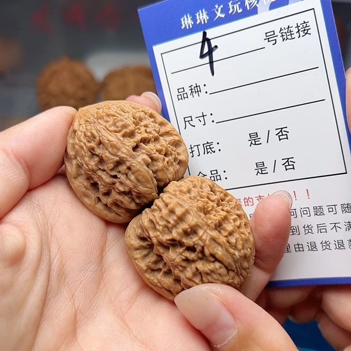 Q***C吊坠文玩核桃核桃4