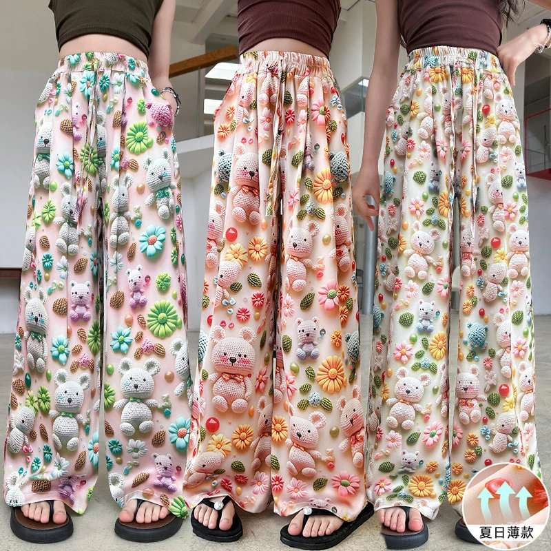 女童防蚊裤夏季薄款宽松夏天冰丝阔腿裤休闲女大童夏装儿童裤子夏