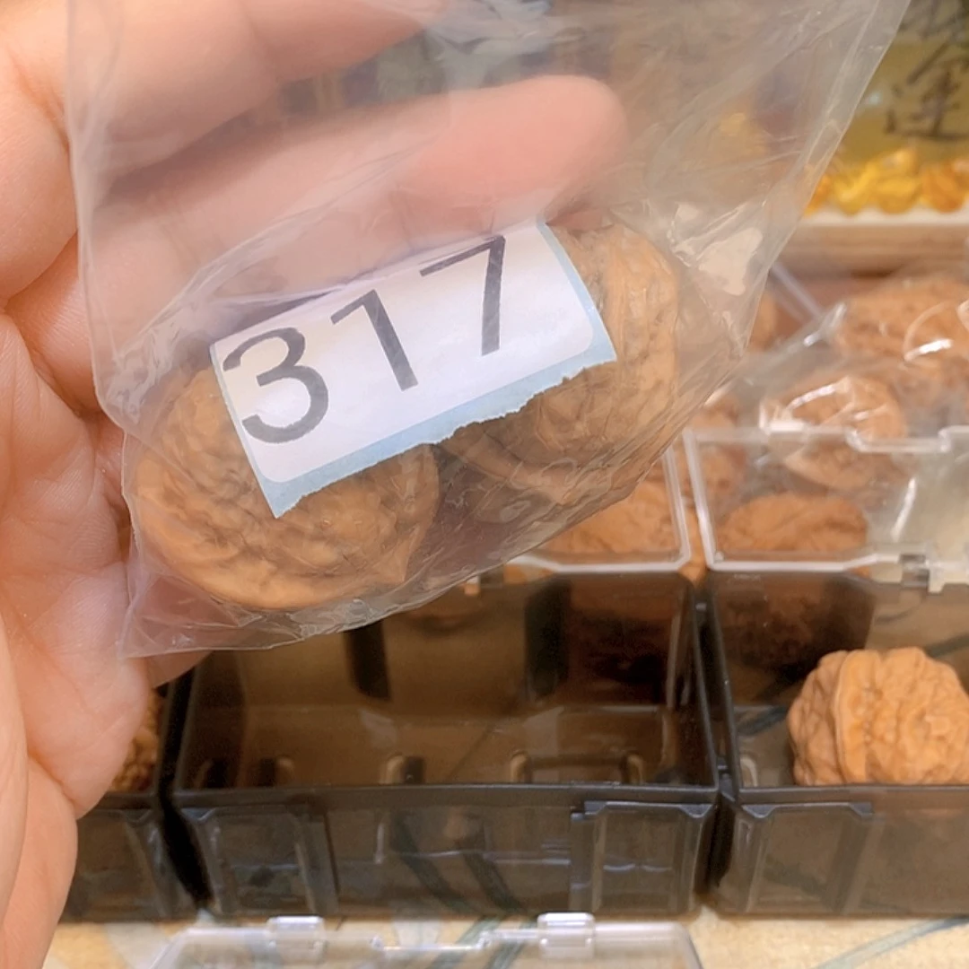 文玩核桃把件s****r核桃317