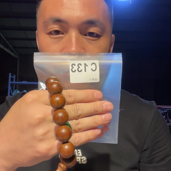 大果紫檀（缅甸花梨）133