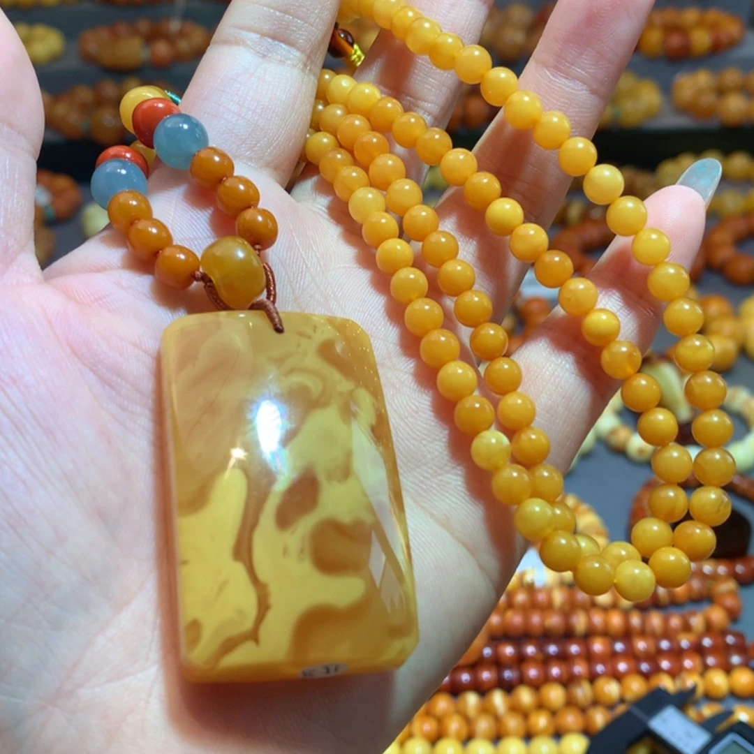 【闪购商品】未镶嵌吊坠(赠链)蜜蜡