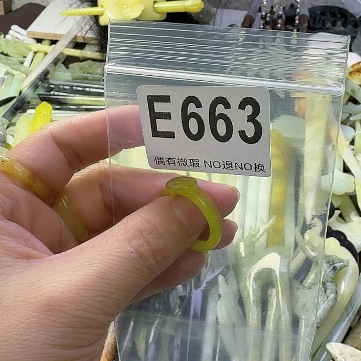 鹤***瀛蛇纹石玉合金发饰