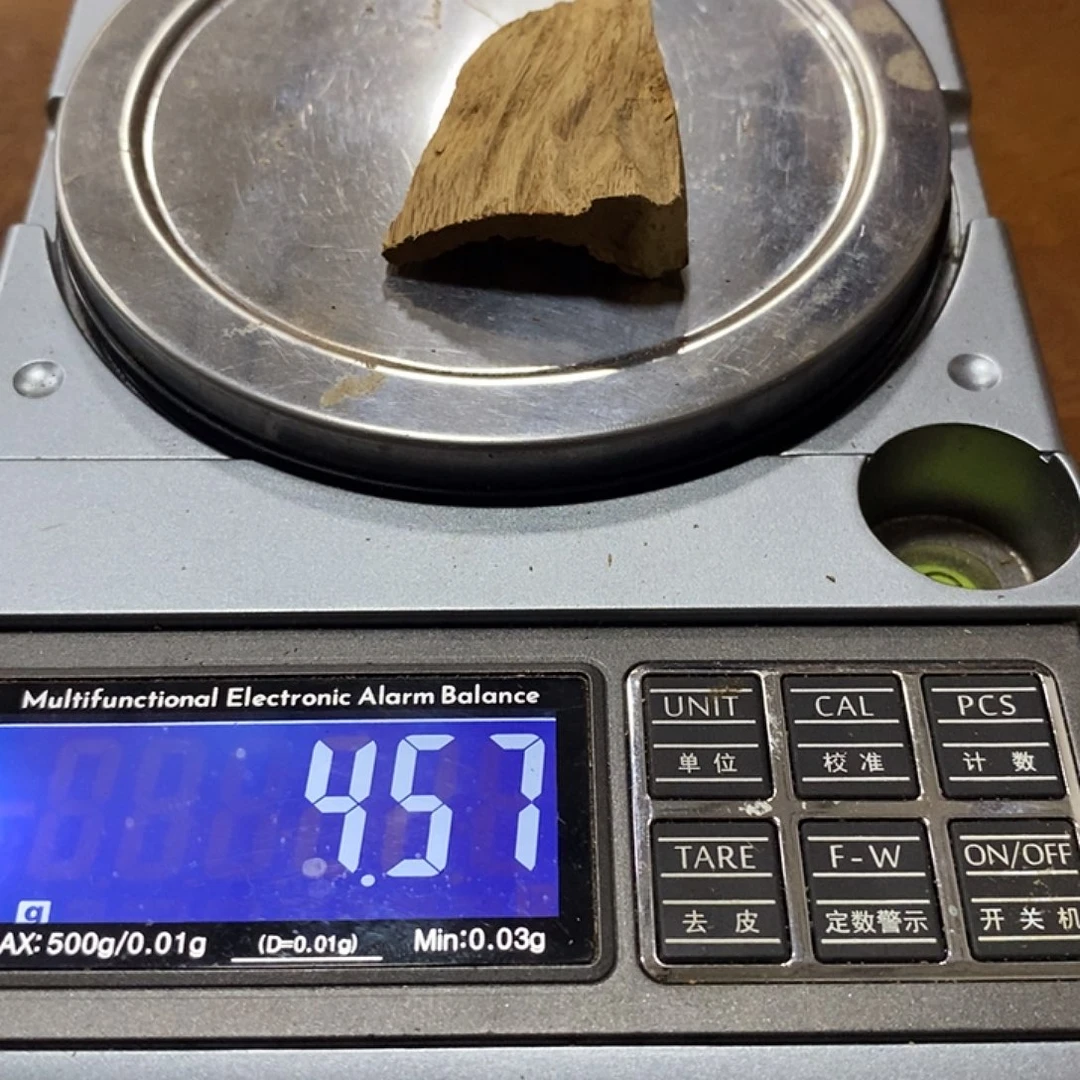 菩萨硬油香料一块（福利110701