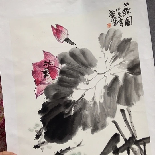 国画王黎明111111111111-11