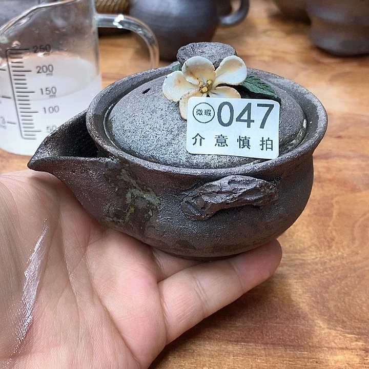 我们的确是一个人的时候