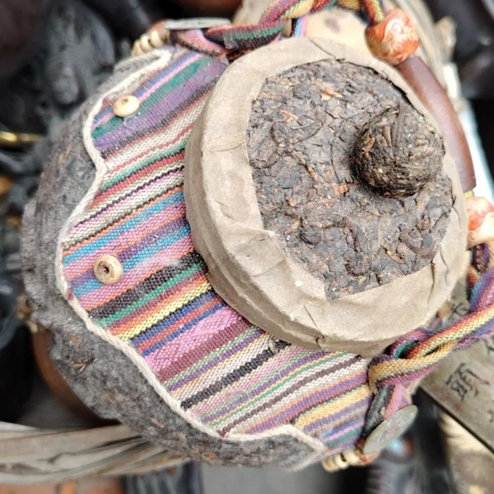 杯瓷器古文观止瓷器古文