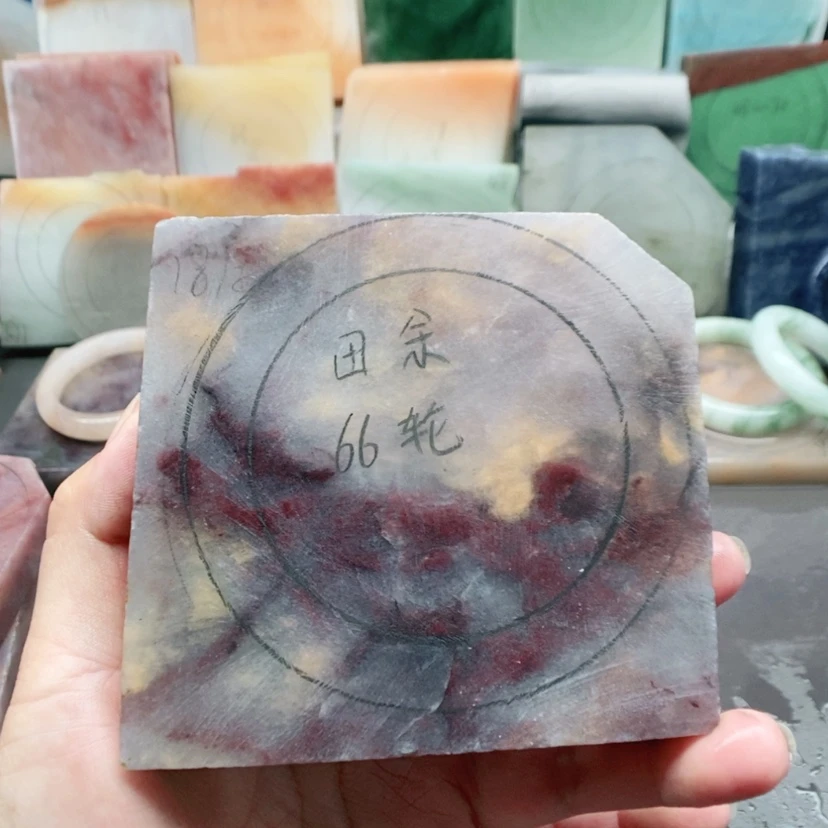 【闪购商品】未镶嵌手镯石英质玉（金丝玉）田*余定制