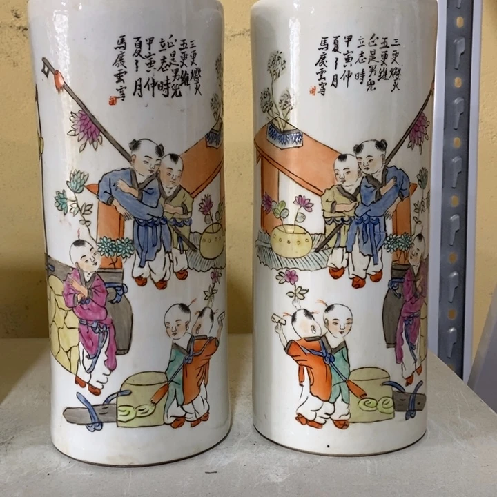 陶啊哈哈哈哈，啊哈哈哈