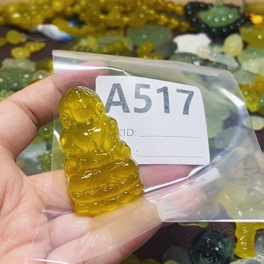 訫***蛇纹石玉合金颈饰