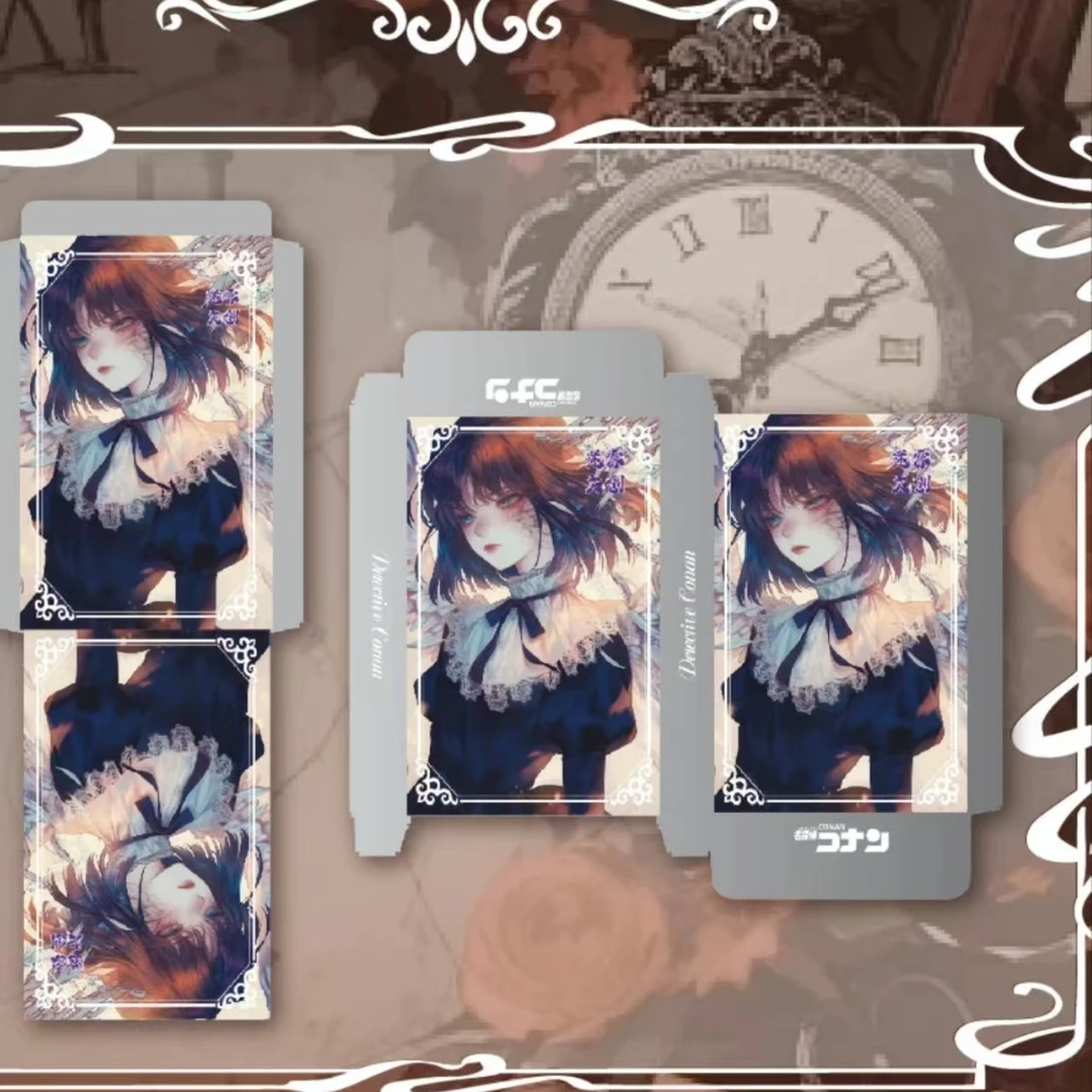 ［平拆/玩法］迷雾文创 名侦探柯南 收藏色纸（默认代拆）