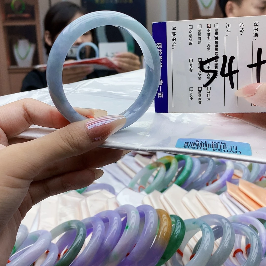 未镶嵌手镯翡翠bbb