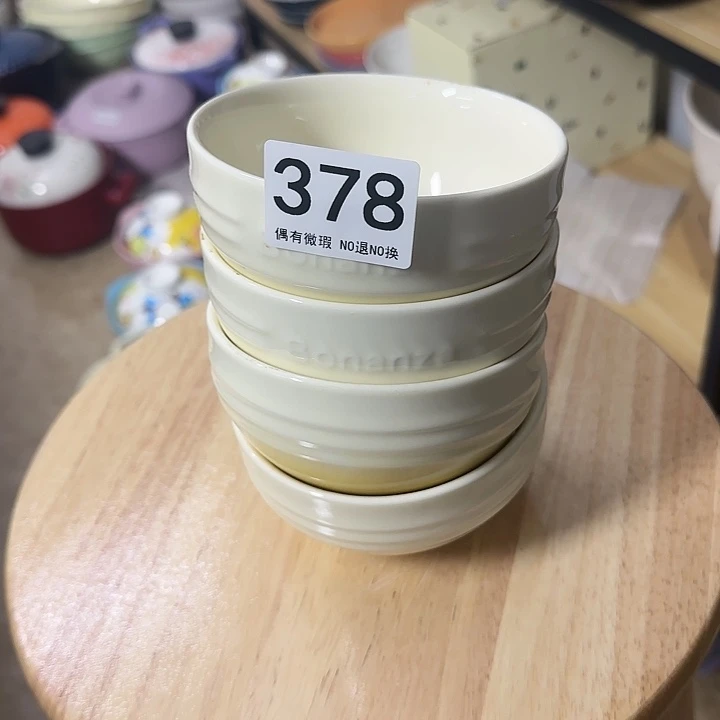 新骨瓷陶瓷陶瓷378