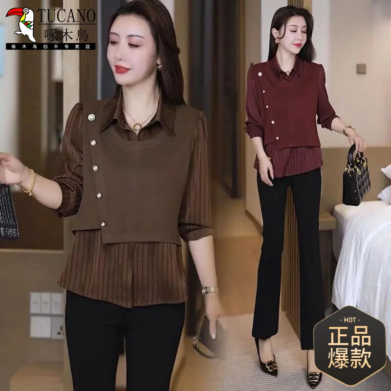 啄木鸟洋气假两件条纹衬衣女春2025年春秋季新款时尚百搭显瘦衬衫