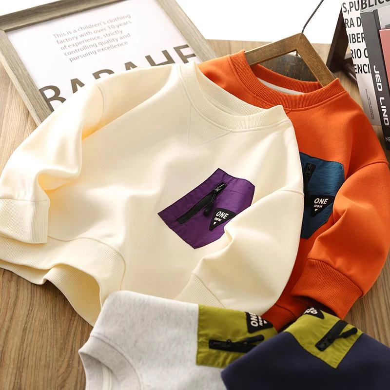 男童卫衣春装2025新款儿童潮酷打底衫春秋中大童装男孩帅气上衣服