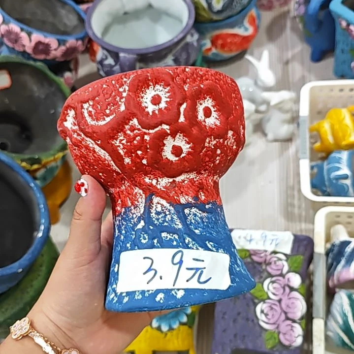 当场凑满15元发货，不凑拉黑，爱退不拍