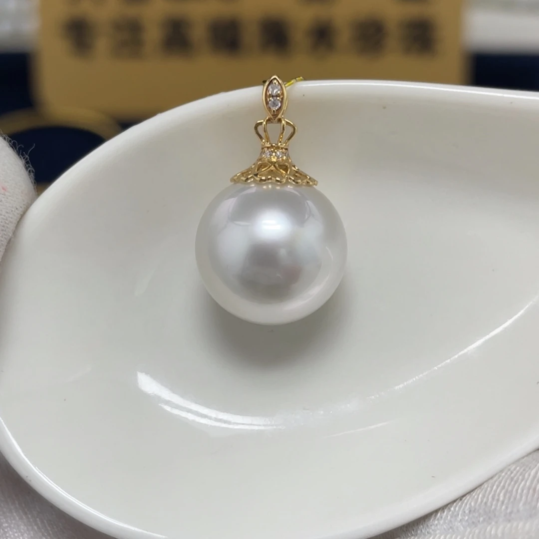 海水珍珠18K金镶嵌澳白吊坠14-15