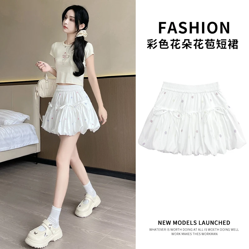 甜美风蓬蓬花苞裙女夏季高腰设计感显瘦休闲小个子防走光碎花短裙