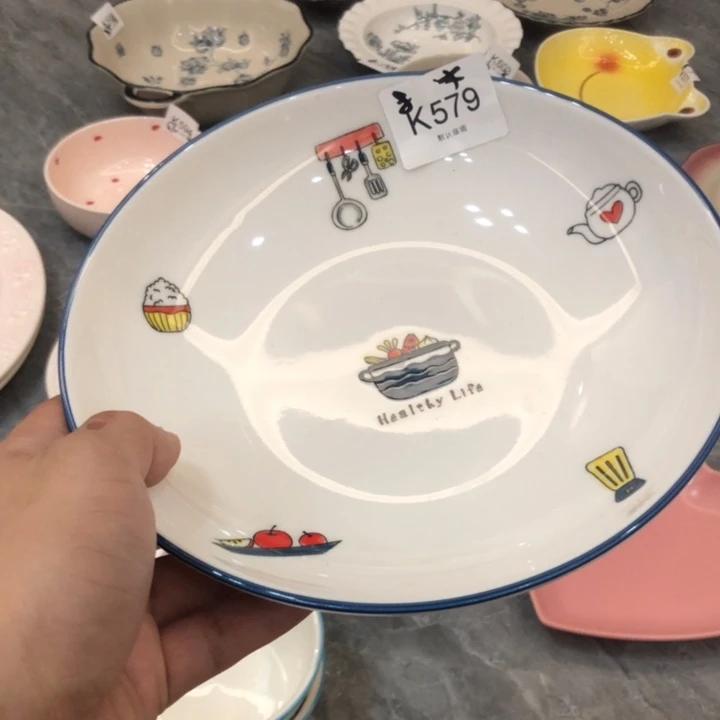 陶瓷微瑕盘碗碟介意勿拍