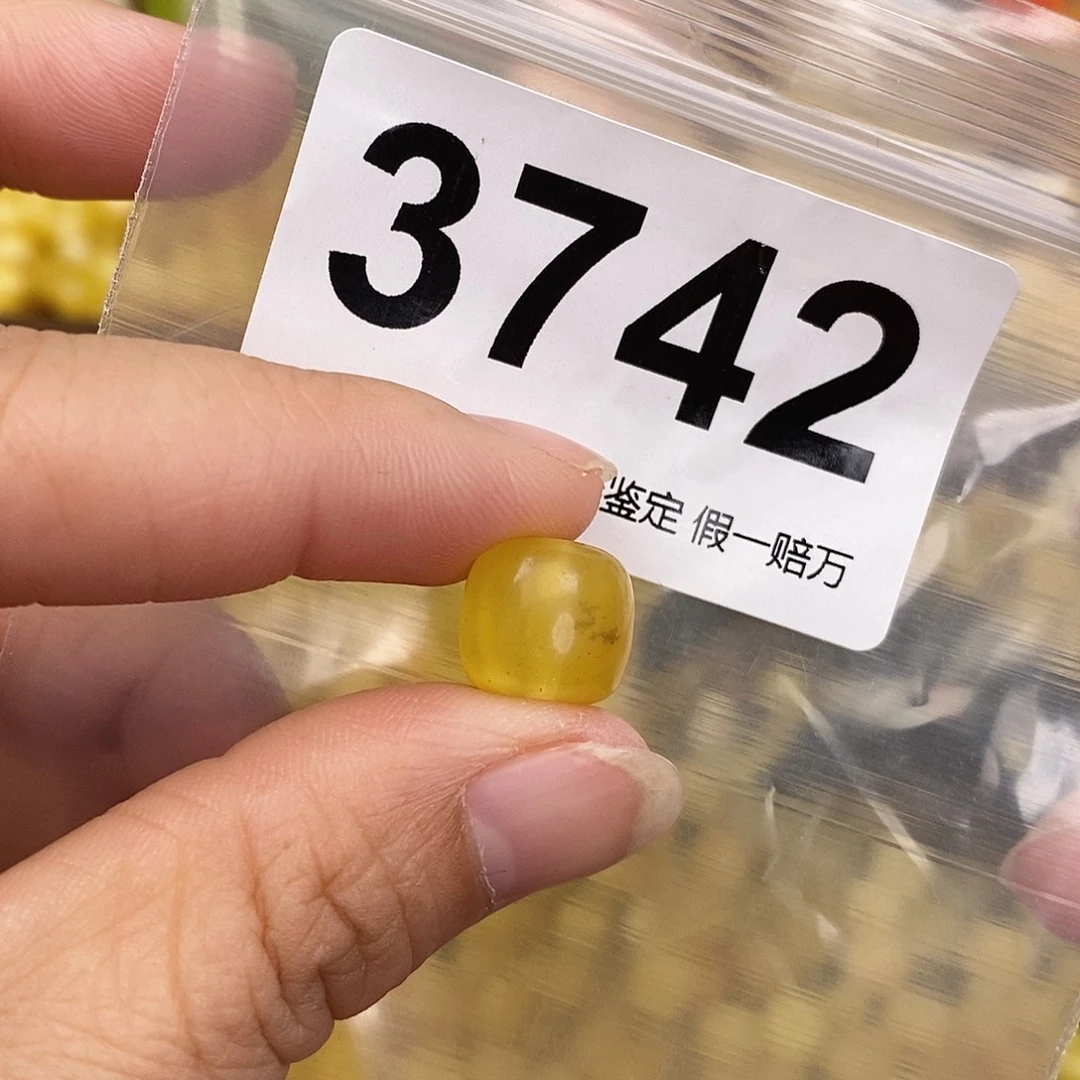 蜜蜡未镶嵌珠宝奇石11.8
